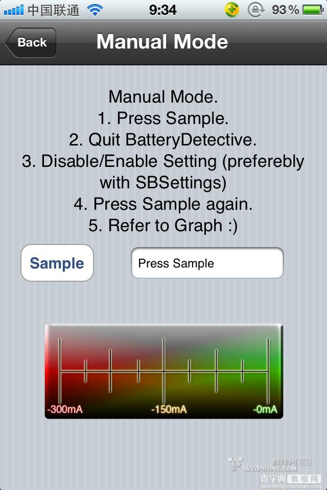 用Batterydetective揭穿iphone系统电池用量假象的实例教程共享3