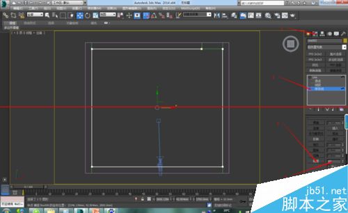 3DMAX踢脚线怎么绘制？3DMAX制作脚线的详细教程8