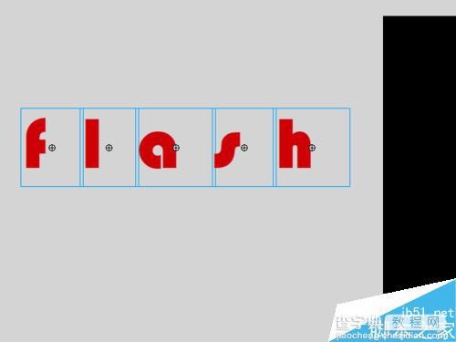 flash制作会移动的字体10