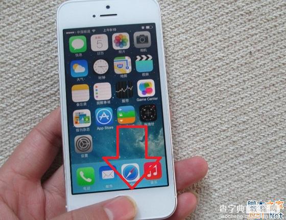 iPhone5s Touch ID怎么用？ iOS7指纹识别设置怎么用？13