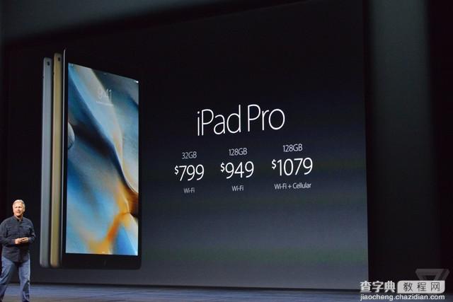 iPhone/iPad最耀眼 苹果Apple Watch等大批新品齐发布7