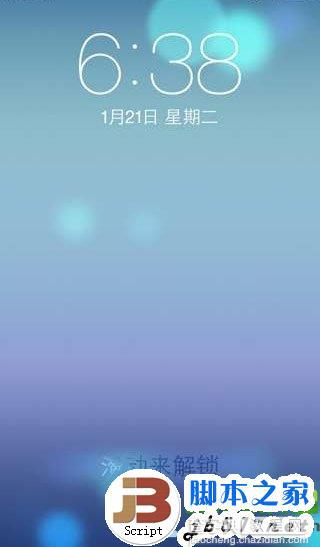 ios7.1 beta4 bug有哪些？ios7.1 beta4测试版固件bug大全1