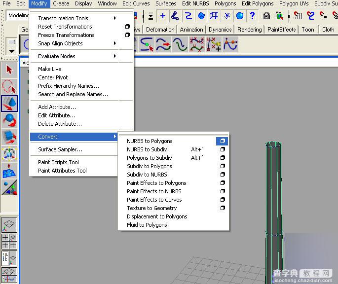 MAYA制作棕榈树的建模6