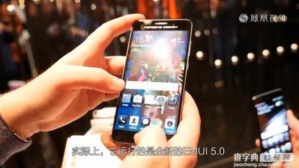 Mate 9 PD到底值不值10460元?华为Mate 9保时捷版上手体验视频17