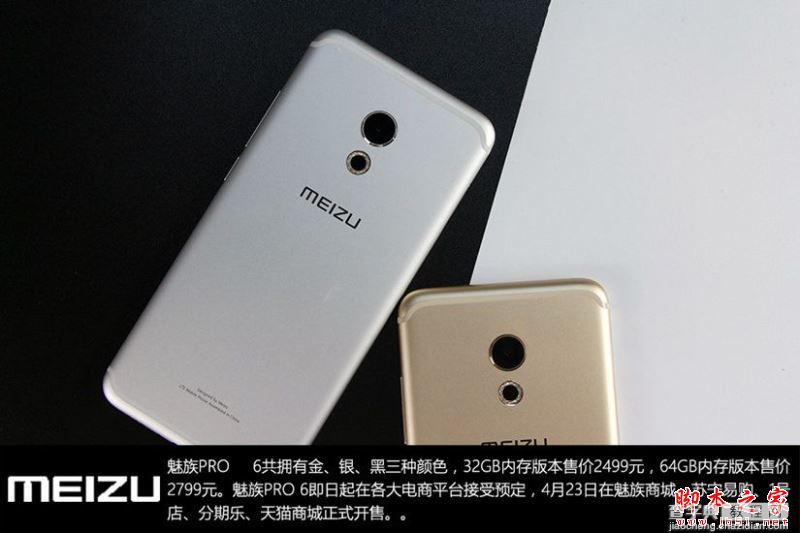 魅族PRO 6怎么样？魅族PRO6手机开箱图赏14