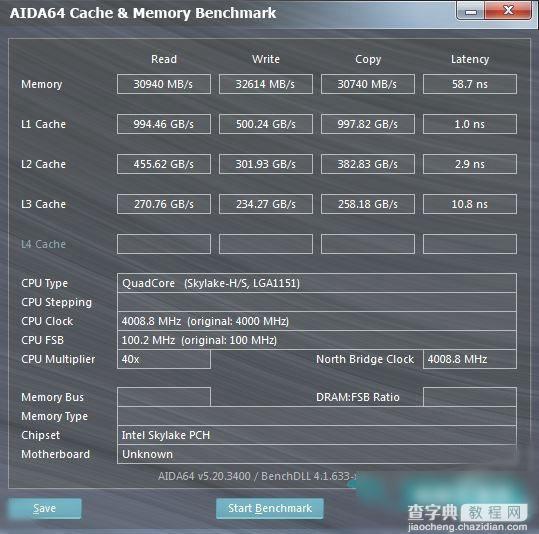 影驰DDR4内存条怎么样？影驰GAMER DDR4内存评测14