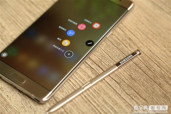 三星Note7国行版长什么样？三星Note7国行真机图赏3