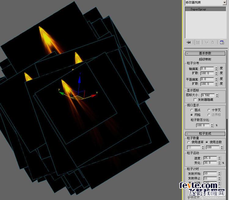 3DSMAX制作爆炸粒子的技巧介绍3