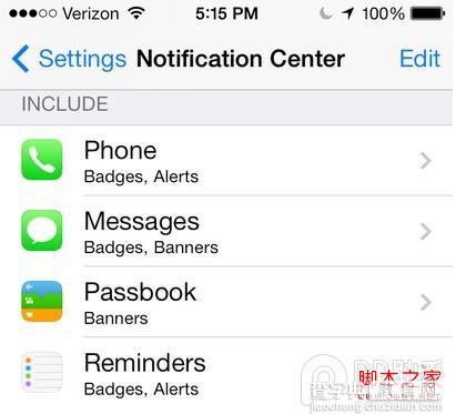 苹果ios7耗电快怎么办 9个iOS7省电小窍门让你的ios7设备续航更持久5