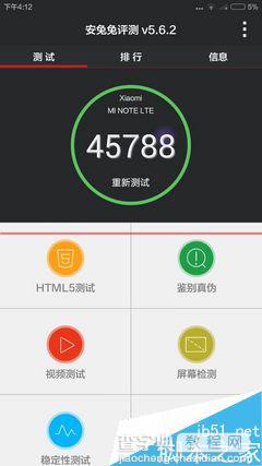 小米Note和华为P8哪个更好？34