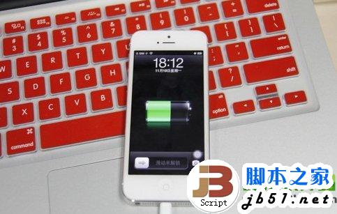 ios7升级失败怎么办？附带白苹果修复方法2