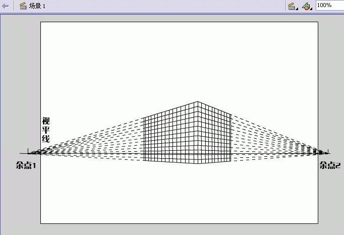 Flash教程：动画背景的绘制方法之透视篇(给新手)10