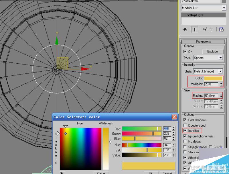 3dsmax加vray制作一幅漂亮的客厅效果图36