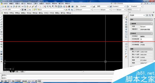 cad怎么创建面域？cad面域创建的详细教程2