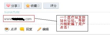 怎样提高用户体验 降低跳出率1