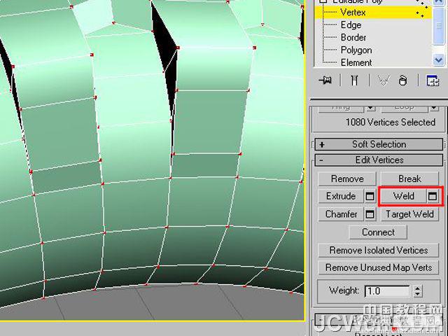 3ds MAX建模制作汽车轮胎实例教程11