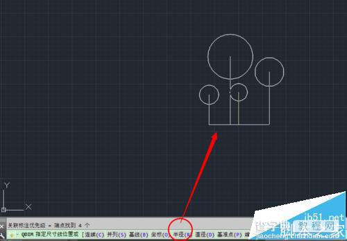 CAD基线标注/半径标注怎么一次性快速标注?12