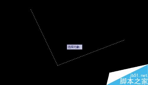 在cad中将两条线段连接起来合并成一条直线方法介绍5