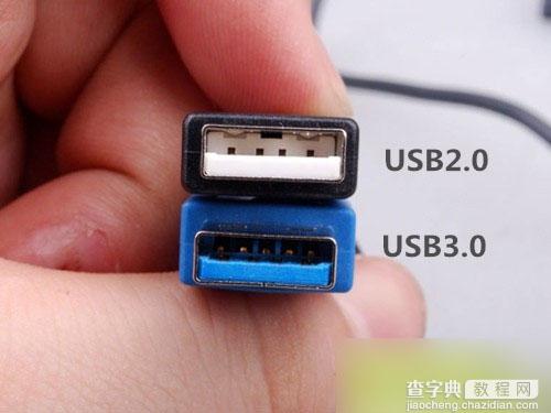 如何辨别/判断U盘是USB2.0还是USB3.0接口？3