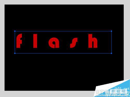 flash制作会移动的字体5