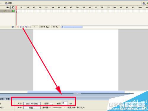 flash制作图片的分层显示效果2