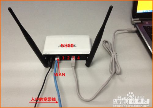 腾达(Tenda)路由器怎么设置拨号上网2