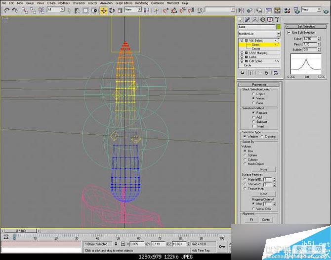 3DSMAX制作超逼真的蜡烛火光教程8