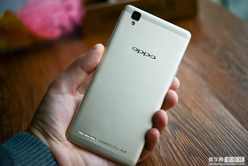 OPPO A53外观怎么样？超薄金属机身OPPO A53真机图赏10