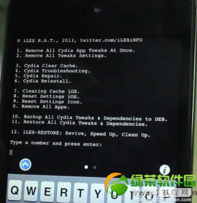 ios7 iLEX RAT冬青鼠还原iPhone原始越狱状态方法步骤4