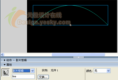 Flash制作超炫彩色线条动画特效6