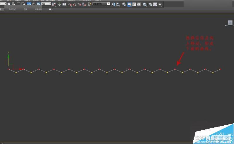 3DMAX制作简单简洁的波浪纹造型的花盆5