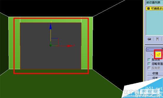 3Dmax初级教程:效果图的快速简单建摸10