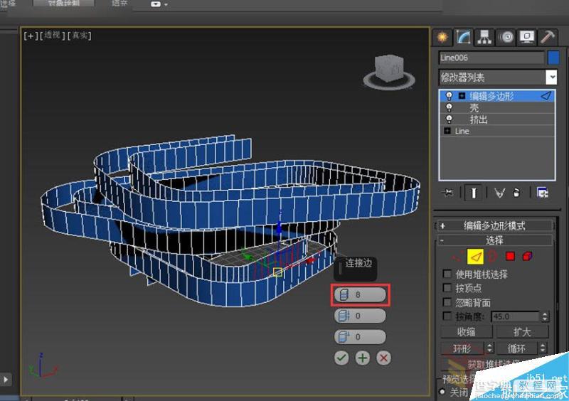 3DMAX制作逼真的香港汽车公园模型效果图教程17