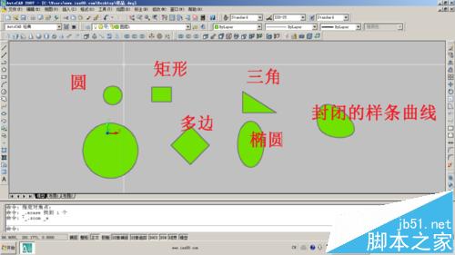 cad怎么创建面域?cad面域实体化的详细教程6