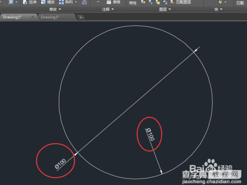 CAD2015直径与半径标注方法讲解5