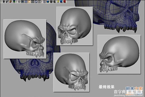 MAYA人头骷髅建模图文教程12