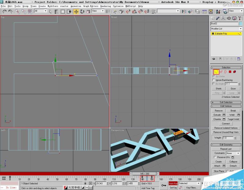 3DSMAX打造水流效果的英文标志17