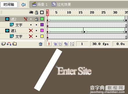 Flash制作鼠标划过文字产生光的动画特效10