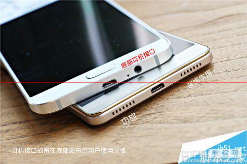 三星Galaxy A8对比荣耀7哪款性能更强？8