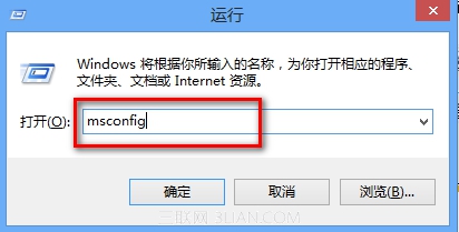 改装系统或自检时识别的内存容量和标称不符即内存识别不足的情况1