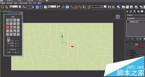 3DMAX2012怎么使用石墨建模? 3DMAX制作水立方外造型建模的教程3