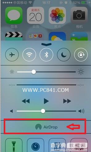 iOS7 Airdrop怎么用 多台iOS7设备共享文件工具Airdrop使用图解2