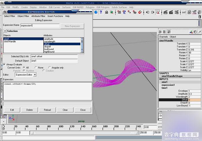 maya8.5粒子系统打造鱼群图文教程4