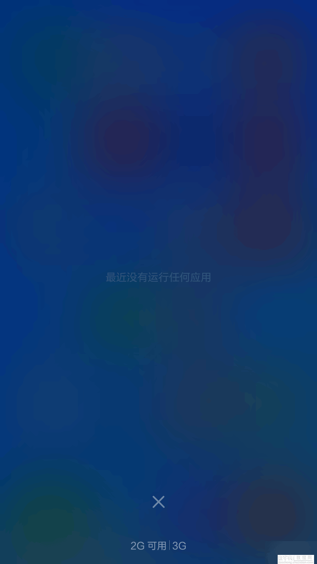 小米4升级miui6后内存小于1.5G怎么解决？2