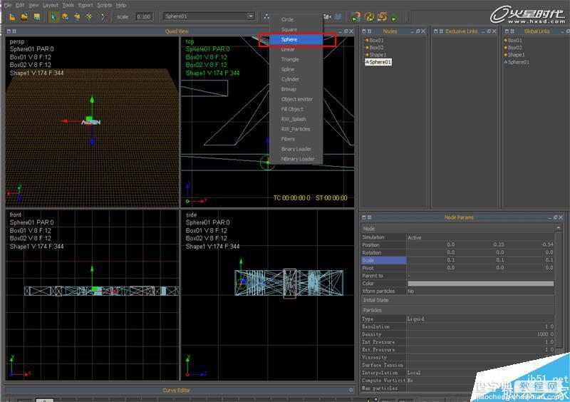 3DSMAX打造水流效果的英文标志25