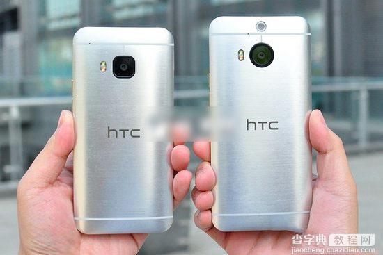 HTC M9和HTC M9 Plus哪个好？HTC M9与HTC M9 Plus区别对比详解1