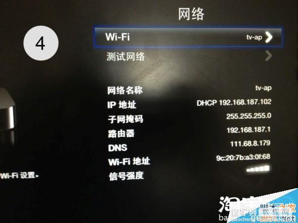 apple tv3 dns设置方法 苹果apple tv3 dns免越狱DNS修改方法5