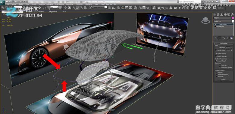 3dmax集合Vray制作标致时尚大气的汽车模型14