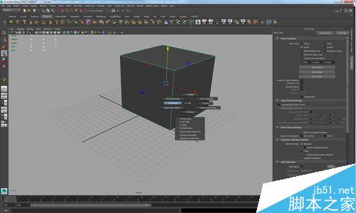 Maya2015对称编辑模型和焊接模型基础功能介绍4