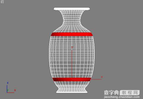 3DSMAX制作真实的彩色花瓶20